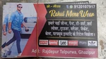 Business logo of Rahul mens wear