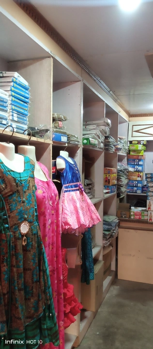 Shop Store Images of AJEES READYMADES