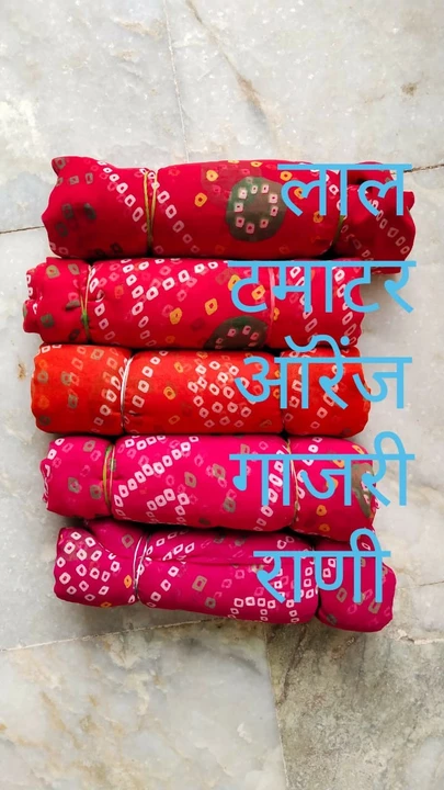 Shop Store Images of Mataji embroidery