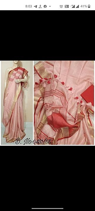 Lilan saree uploaded by business on 11/21/2020