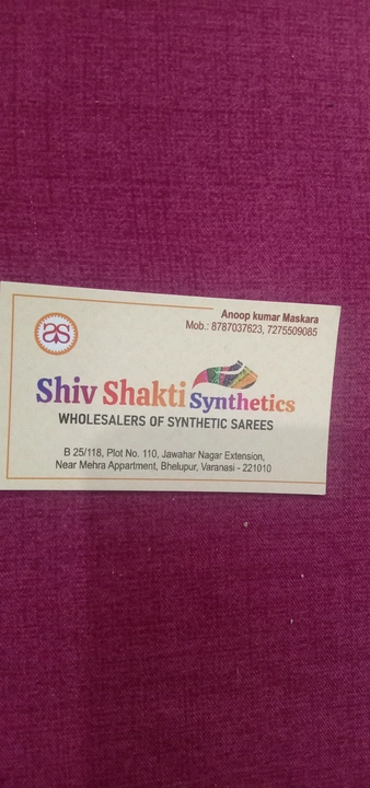Visiting card store images of SHIV SHAKTI SYNTHETIC, VARANASI