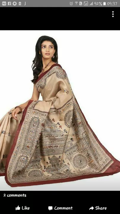 Tussr ghicha screen print silk saree manufacturer  uploaded by Silk saree manufactureri on 8/2/2022