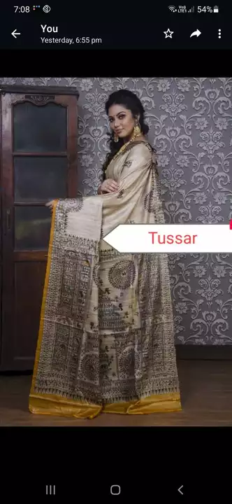 Tusar ghicha screen print silk saree manufacturer  uploaded by business on 8/2/2022