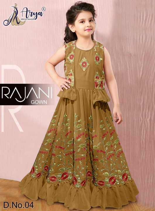Product image with price: Rs. 607, ID: rajani-gown-children-gown-and-koti-bbeaef0a