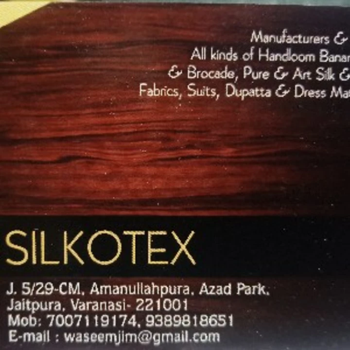 Visiting card store images of Silko Tex 