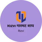 Business logo of Rizvi गारमेंट शॉप