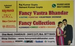 Business logo of Fancy Vastra Bhandar