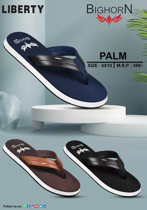 LIBERTY sleepers - palm  uploaded by business on 8/3/2022
