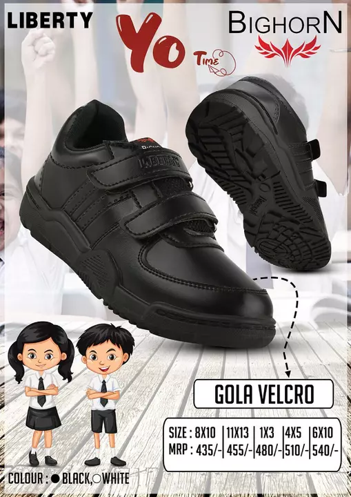 Liberty school shoes -. Gola model  uploaded by business on 8/3/2022