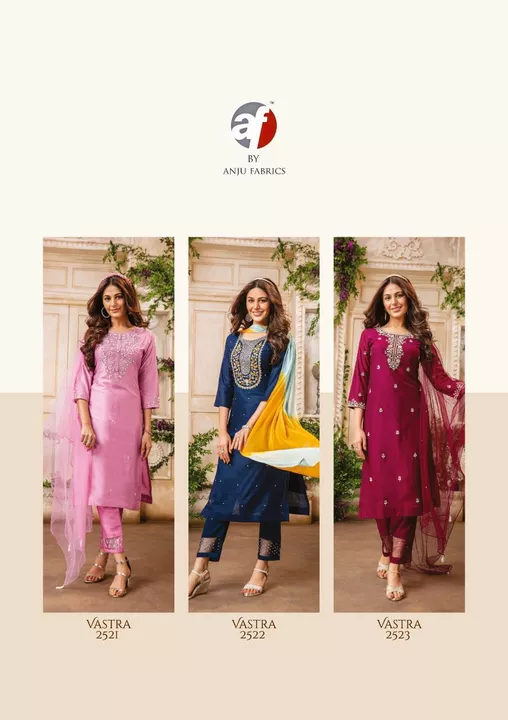 Kurta With pent dupatta  uploaded by business on 8/3/2022