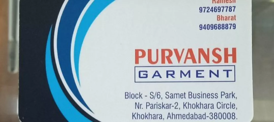 Visiting card store images of Purvansh Garment