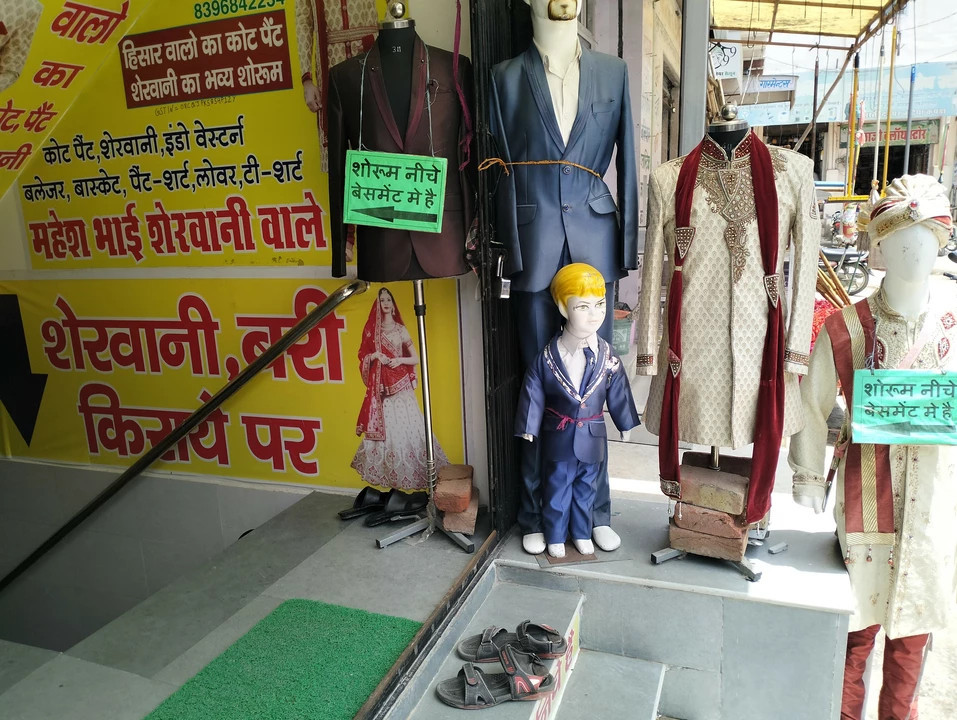 Shop Store Images of Mahesh Bhai Sherwani Wale