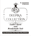 Business logo of Deepika Collection