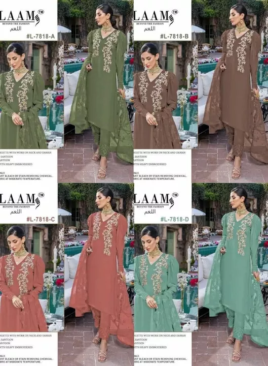 LAAM HIT COLOURS  uploaded by A R FASHION on 8/3/2022