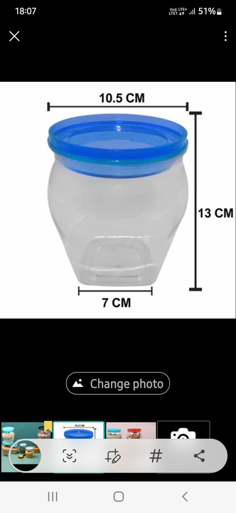MATKA SHAPE JAR WITH RUST PROOF AIR TIGHT LID (1000ML) uploaded by H&K INTERNATIONAL on 8/3/2022