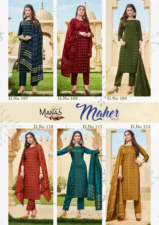 MANAS FAB - MAHER VOL 2 uploaded by Shivam textile on 8/3/2022