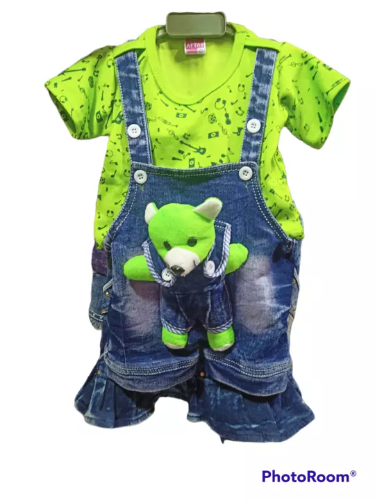 Baby suit uploaded by Arjun readymade centre on 8/3/2022