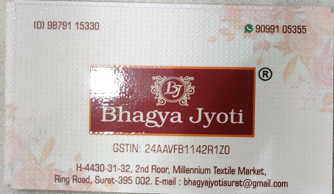 Visiting card store images of Bhagya Jyoti
