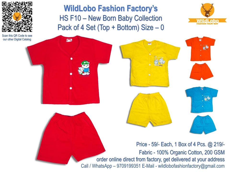 Product image of HS F10 - NEW BORN BABY SET, price: Rs. 59, ID: hs-f10-new-born-baby-set-968e31b7
