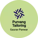 Business logo of Purvang tailoring material and matching centre