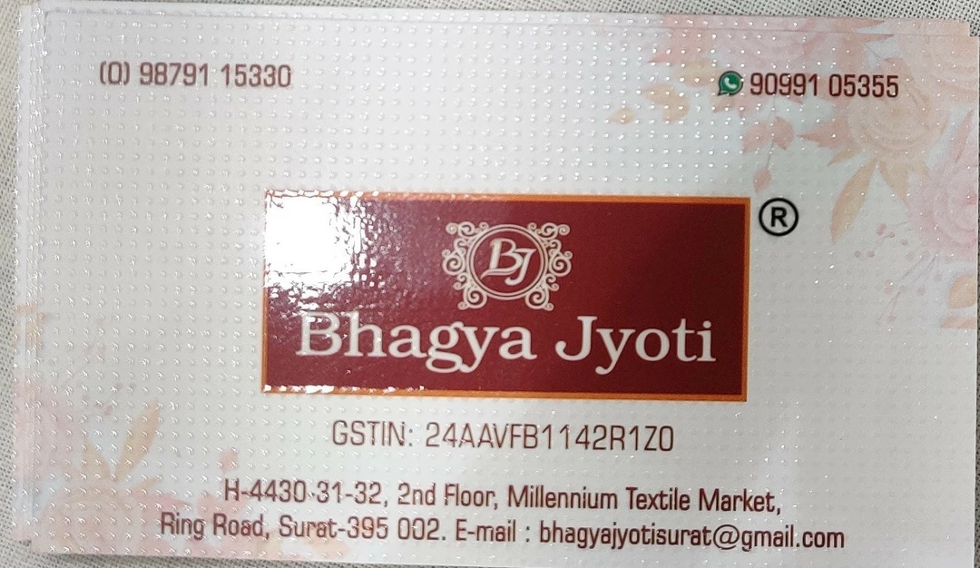 Shop Store Images of Bhagya Jyoti