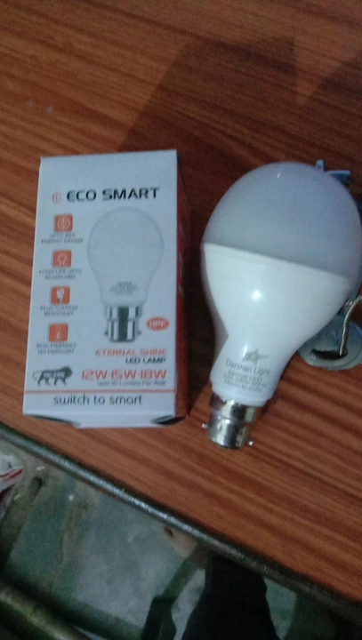 20Watt LED bulbs uploaded by Darshan Lights on 8/3/2022