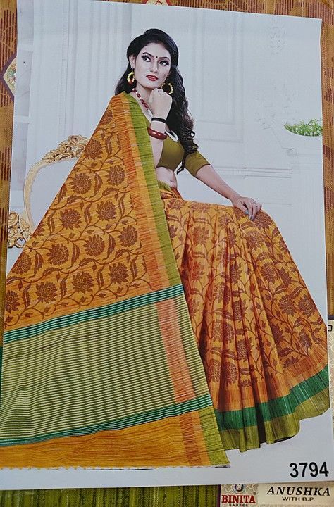 Cotton saree uploaded by business on 11/21/2020