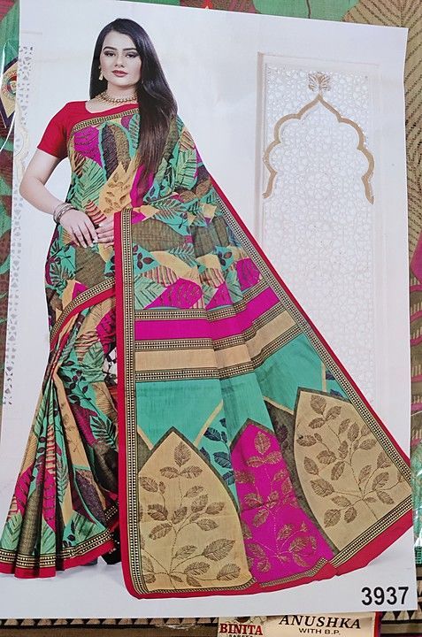 Cotton saree uploaded by Bhavani collections on 11/21/2020