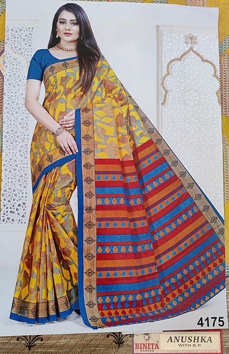 Cotton saree uploaded by Bhavani collections on 11/21/2020
