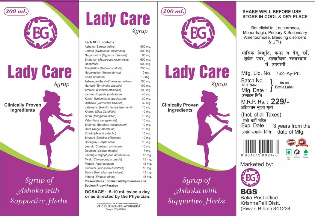 Lady Care  uploaded by Balaji Group Service Provider Company on 8/3/2022