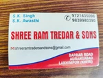 Business logo of Sri ram tredars &sonsh