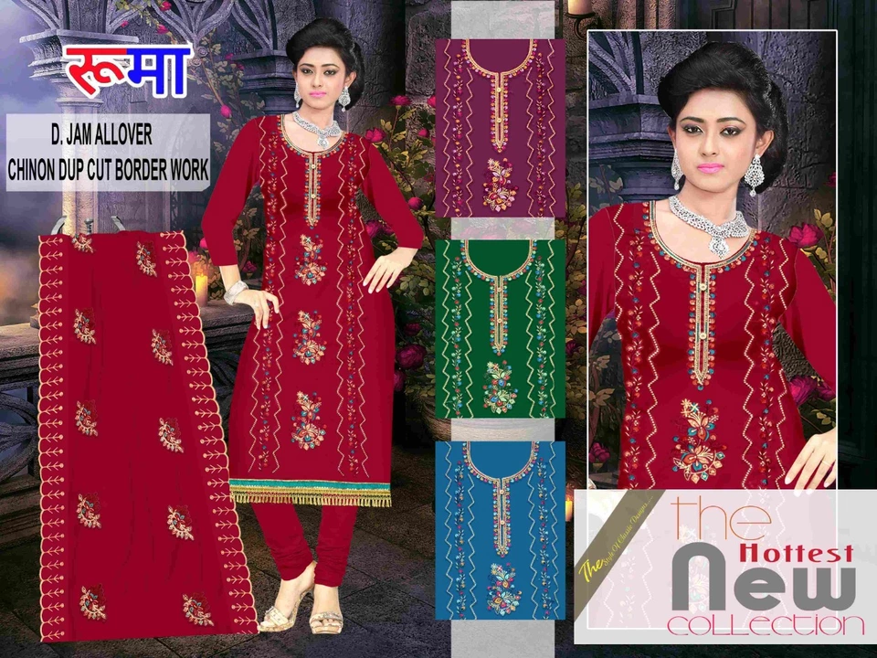 suits uploaded by simran fab on 8/3/2022