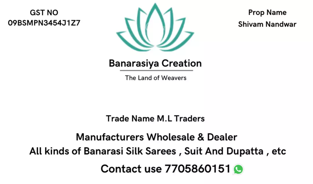 Visiting card store images of M.L TRADERS