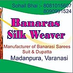 Business logo of Banarasi saree suit dupatta manufac