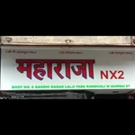 Business logo of Mharaja NX 2 Kapde ka