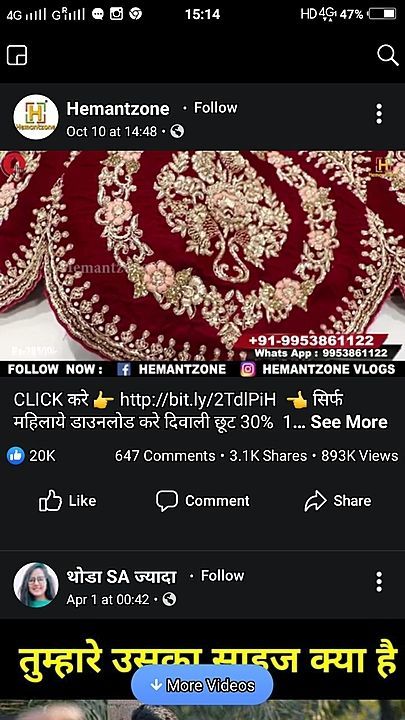 ghaghra choli with dupatta uploaded by business on 11/21/2020