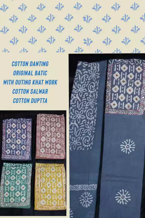 Beautiful heavy batic cotton jam sartin fabrics uploaded by Archi fashion on 8/4/2022